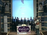 اقدامات اقتصادی آذربایجان شرقی مصداق بارز فرمایش رهبری برای مردمی سازی اقتصاد است
