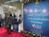 حضور استان آذربایجان شرقی در نمایشگاه توانمندی‌های صادراتی (ایران اکسپو ۲۰۲۴)