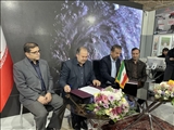 رونمایی از تفاهم نامه سرمایه گذاری شرکت آب و فاضلاب استان با مجتمع مس سونگون