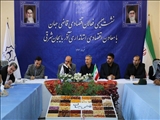 قاضی جهان مسیر صنعتی شدن را طی می کند