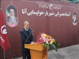ساخت آشیانه تعمیراتی آتا برای استان ارزش افزوده ایجاد می‌کند
