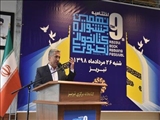 کتاب، ابزار تمدن‌ساز بشریت است