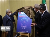 رونمایی از پوستر هشتمین نمایشگاه نوآوری و فناوری ربع رشیدی (رینوتکس)/ انعقاد 4 تفاهم‌نامه در حوزه اقتصاد دانش‌بنیان