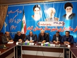 تعامل دستگاه‌های مسئول بهترین راه پیشگیری از خسارات بلایای طبیعی است
