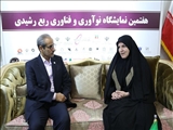 رینوتکس به برند ملی تبدیل شده است/ برنامه‌های مجلس برای حمایت از شرکت‌های دانش‌بنیان