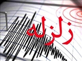 تمام شهرستان‌های استان برای امدادرسانی به زلزله‌زدگان در آماده‌باش کامل هستند