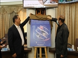 دهمین نمایشگاه نوآوری و فناوری ربع رشیدی، دوم تا ششم آبان برگزار می‌شود