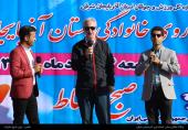 همایش پیاده روی خانوادگی در تبریز 