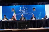 جلسه شورای اداری استان با حضور رئیس جمهور