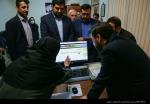 نظارت ستادی در اداره کل فرهنگ و ارشاد اسلامی