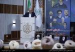 سمینار ائمه جمعه 