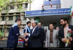 حضور استاندار آذربایجان شرقی در آئین استانی زنگ «سپاس معلم»