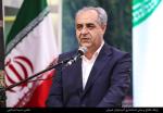 حضور استاندار آذربایجان شرقی در آئین استانی زنگ «سپاس معلم»
