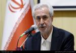 جشنواره شهید رجایی 