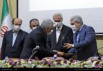 جشنواره شهید رجایی