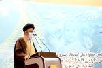 کنگره ملی "فرشتگان تاریخ‌ساز" گرامی‌داشت 17 هزار شهید، جانباز و آزاده زن کشور