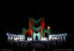 روز ملی شعر و ادب فارسی 