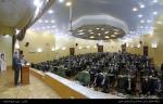 شورای اداری استان 