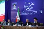 جلسه شورای اداری و افتتاح پروژه های زیربنایی و اقتصادی استان اذربایجان شرقی