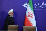جلسه شورای اداری و افتتاح پروژه های زیربنایی و اقتصادی استان اذربایجان شرقی