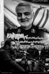مراسم گرامیداشت شهید سپهبد قاسم سلیمانی در استانداری 