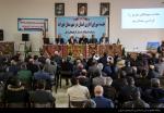 سفر استاندار به شهرستان هوراند 
