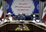 گردهمایی روسای آموزش و پرروش نواحی و مناطق  استان آذربایجان شرقی