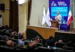 آیین بزرگداشت روز هنر انقلاب اسلامی 