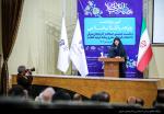 آیین بزرگداشت روز هنر انقلاب اسلامی 
