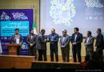 آیین بزرگداشت روز هنر انقلاب اسلامی 