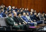 نشست فعالان فضای مجازی