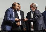 آئین تجلیل از اساتید برتر دانشگاه علوم پزشکی تبریز