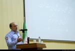 همایش فصلی مدیران کل مدیریت بحران استان‌های سراسر کشور