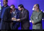 آیین اختتامیه هفتمین جشنواره رسانه ای ابوذر