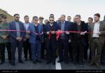 سفر استاندار به شهرستان میانه 