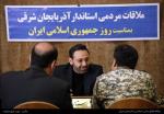  ملاقات مردمی استاندار بمناسبت روز جمهوری اسلامی ایران  