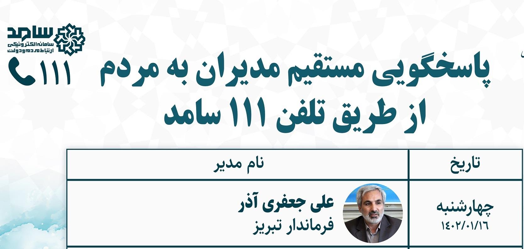 روند ساخت پروژه‌های نهضت ملی مسکن باید شناب بیشتری بگیرد