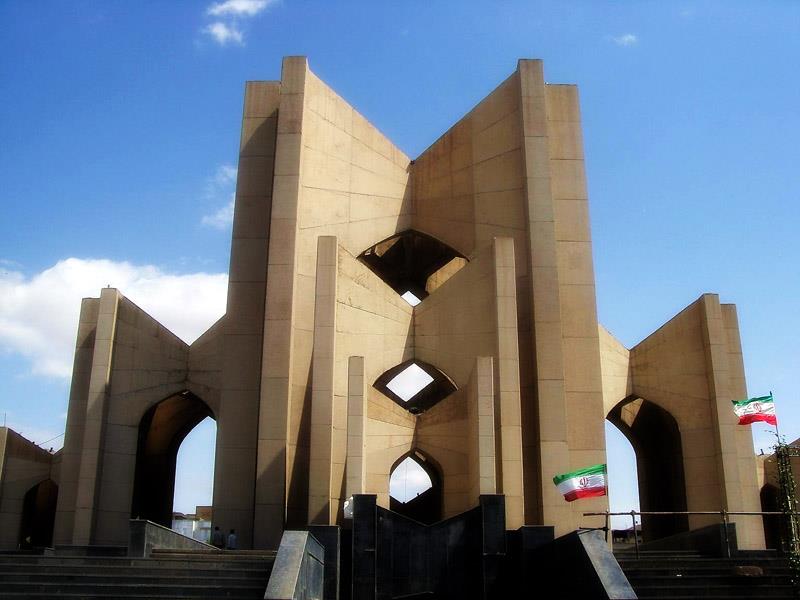 هیأت بازرسی انتخابات استان آذربایجان شرقی تشکیل شد