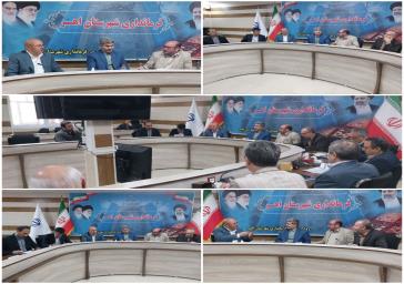 لیست مشمولان ماده ۲۹ قانون انتخابات مجلس شورای اسلامی منتشر شد