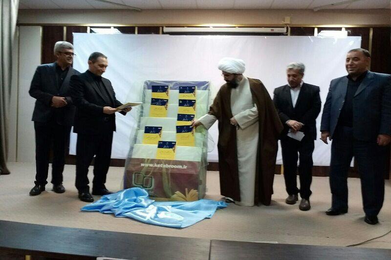 گسست نسلی از معضلات اجتماعی است/ ضرورت تلاش برای تقویت نشاط اجتماعی