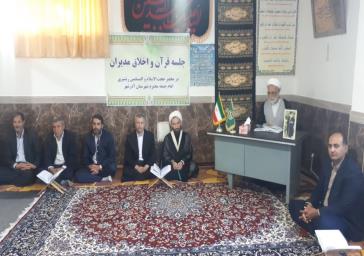 دولت به اهلیت بخش خصوصی در واگذاری‌ها توجه جدی دارد