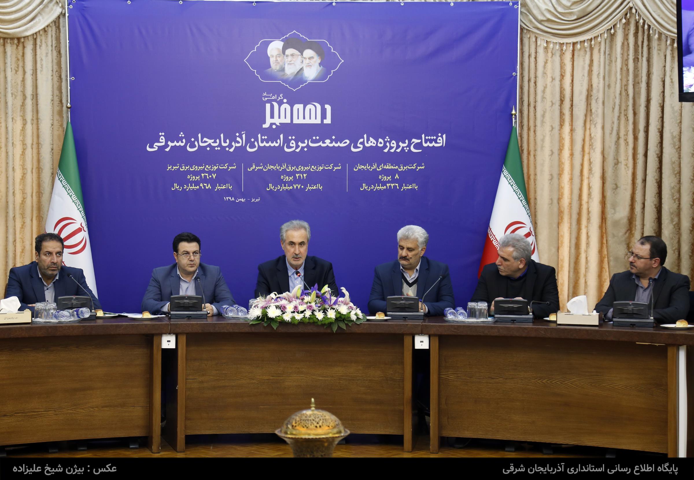 آحاد جامعه باید در حوزه مبارزه با آسیب‌های اجتماعی نقش‌آفرینی کنند