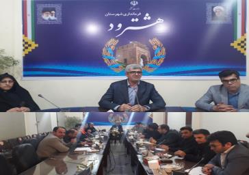 دهه فجر امسال 35 پروژه با اعتبار 30 میلیارد تومان در شهرستان بناب افتتاح می شود
