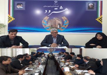 مردم استان نگران تامین میوه شب عید نباشند/ تعادل در بازار استان با اقدامات ستاد تنظیم بازار