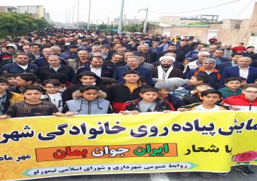  موانع گردشگری و اقامتی استان در ایام نوروز باید به حداقل برسد