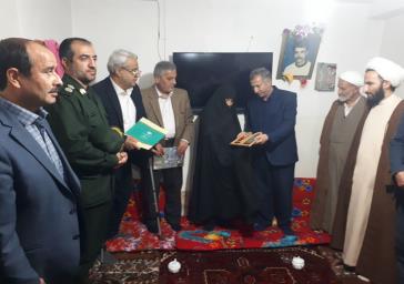 867 سازمان مردم نهاد در استان فعالیت می کنند