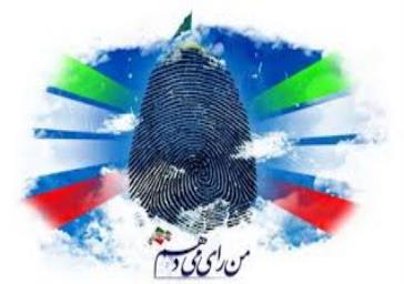 اعزام بالگرد جمعیت هلال احمر برای کمک‌رسانی به روستاییان میانه، هشترود و چاراویماق