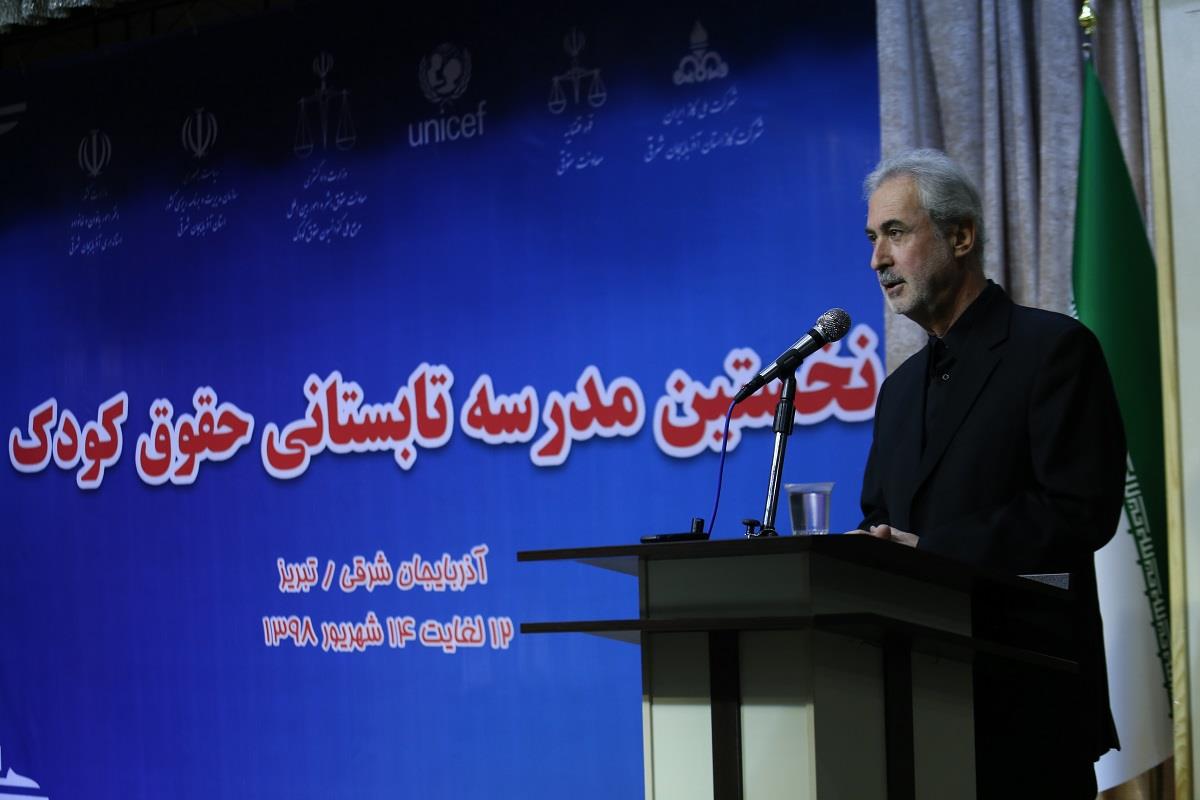 مدیران دستگاه‌ها با جدیت با تخلفات اداری برخورد کنند/ جلسات استانی باکیفیت‌تر برگزار شود
