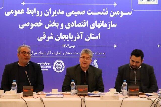 افتتاح 3 پروژه درمانی و دانشجویی دانشگاه علوم پزشکی تبریز