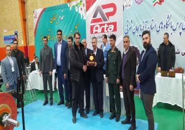 سرپرست فرمانداری آذرشهر منصوب شد